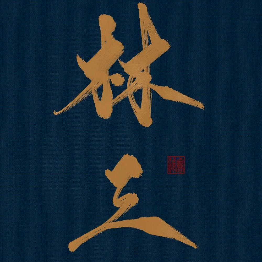 Uncle03的風俗雜談