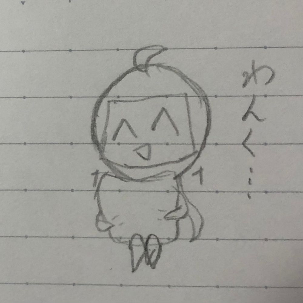 愛's・×・