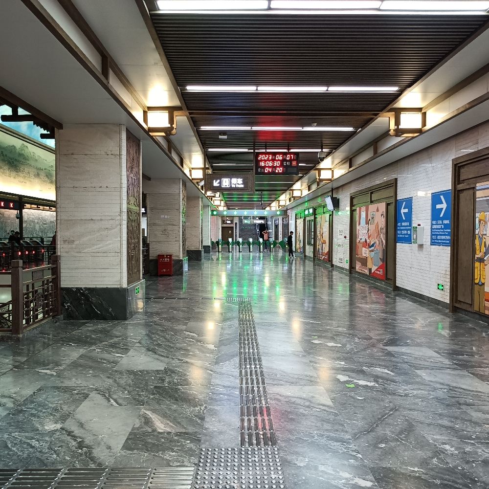 汉正街地铁站