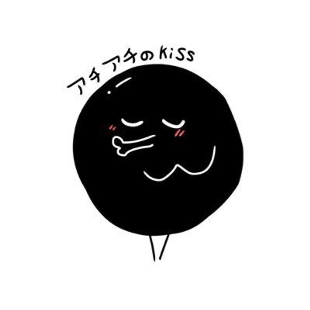 タピオカ丸