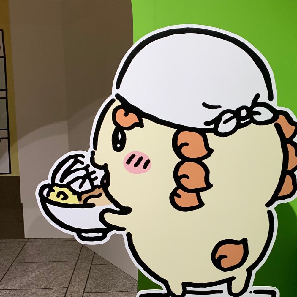 家系