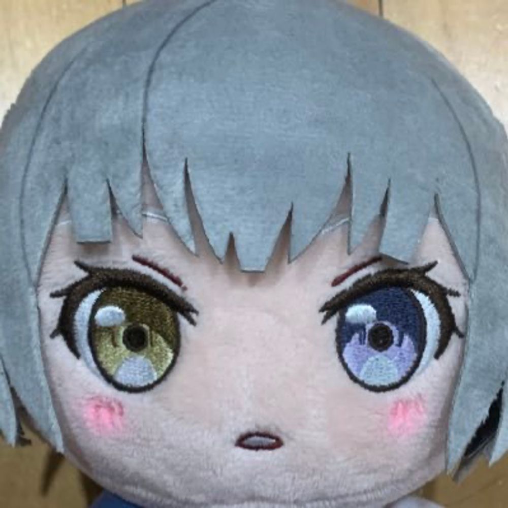 루트
