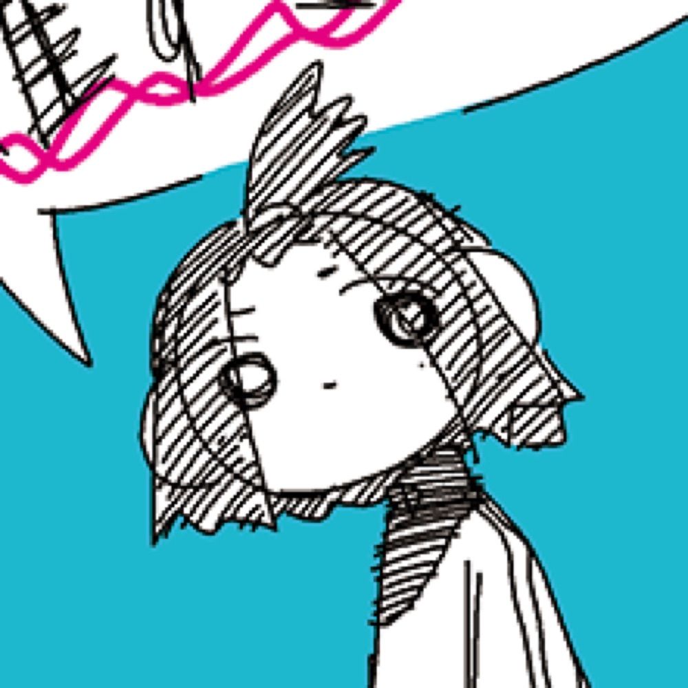 うは美