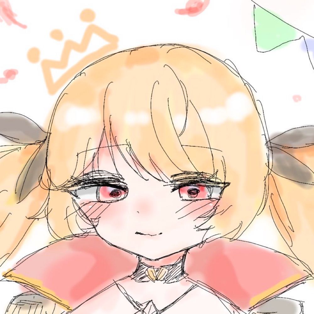 れぎンゴ
