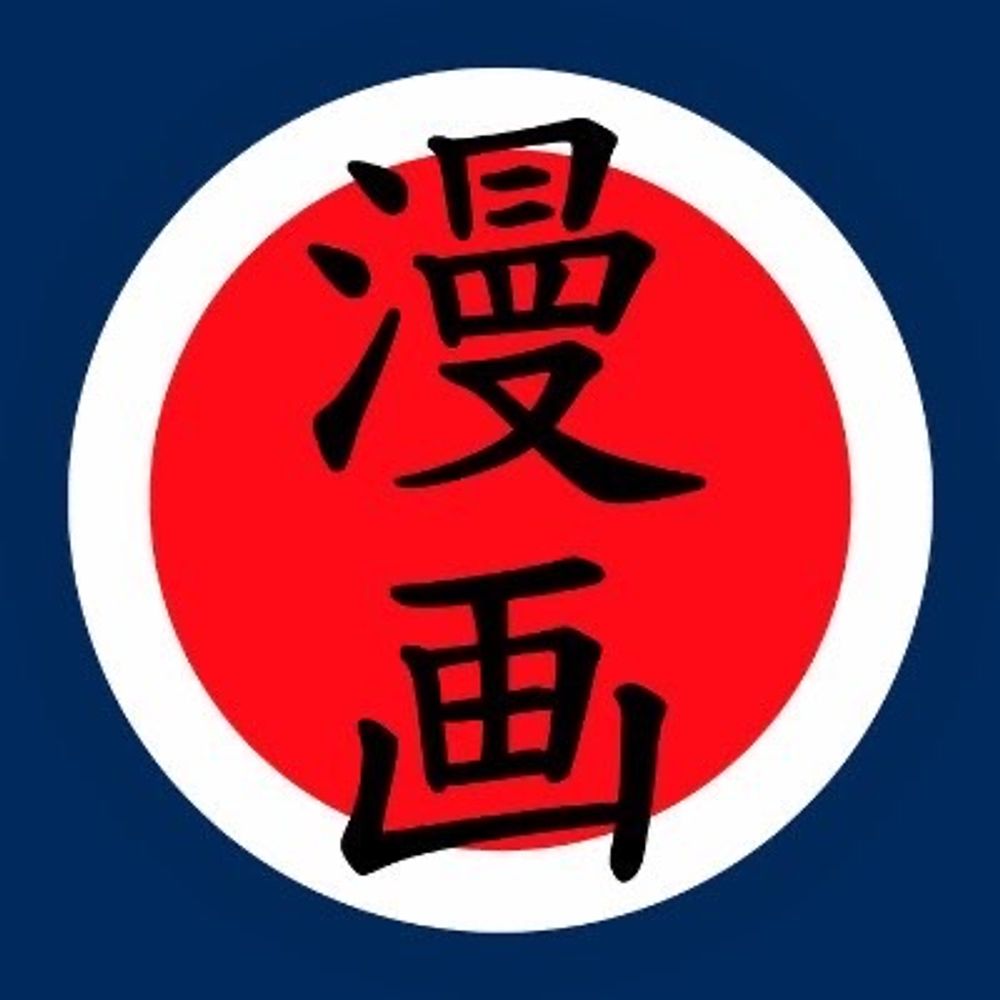 Listado Manga