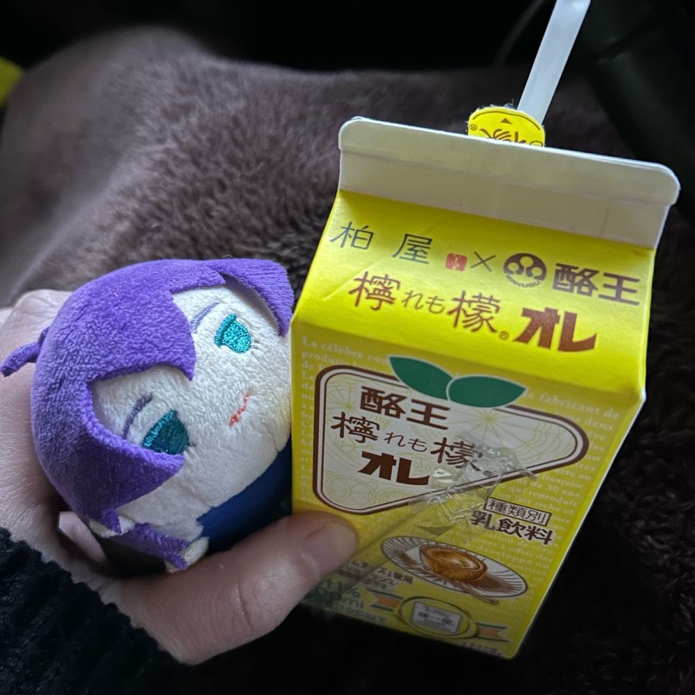森子