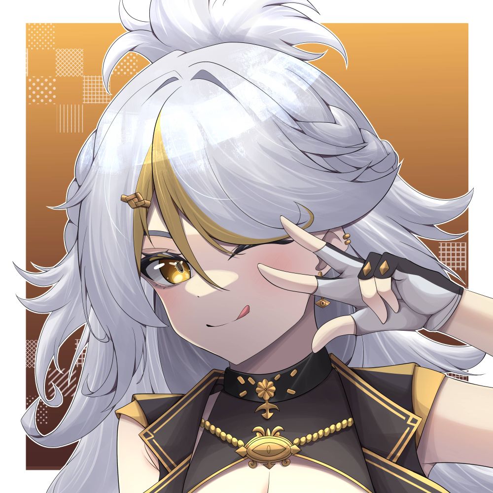 Nullitas(Nulli)Dimensional Traveler
