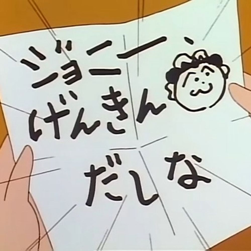 ぽむ