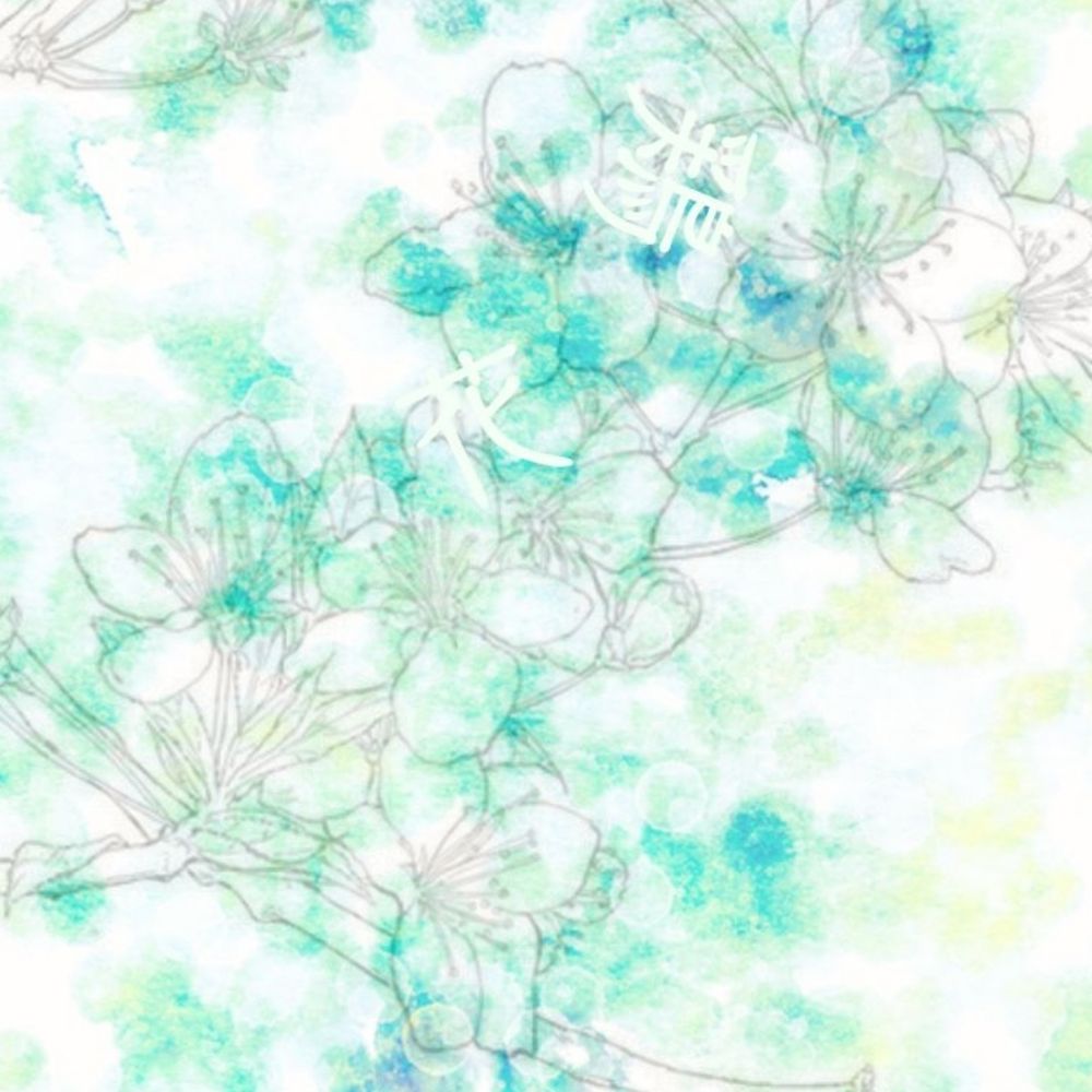 花鶏