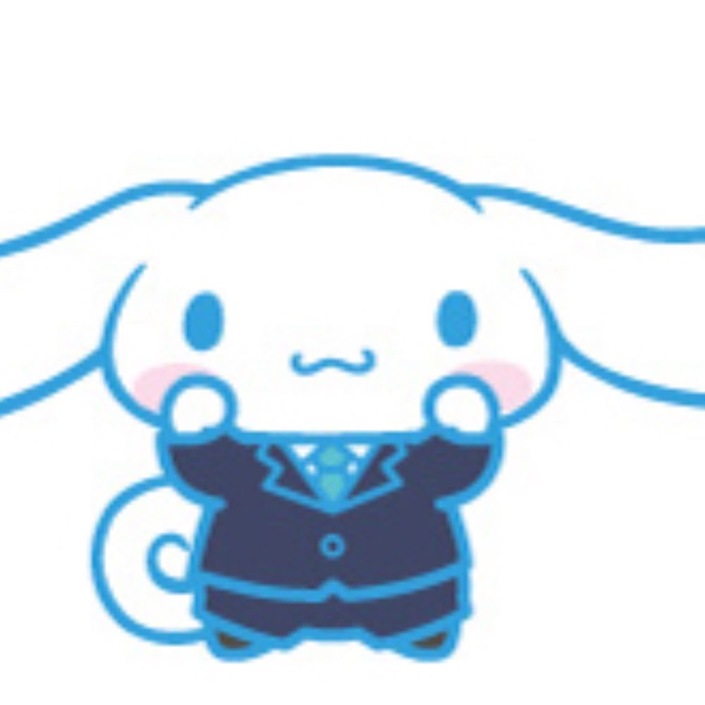 Sugin
