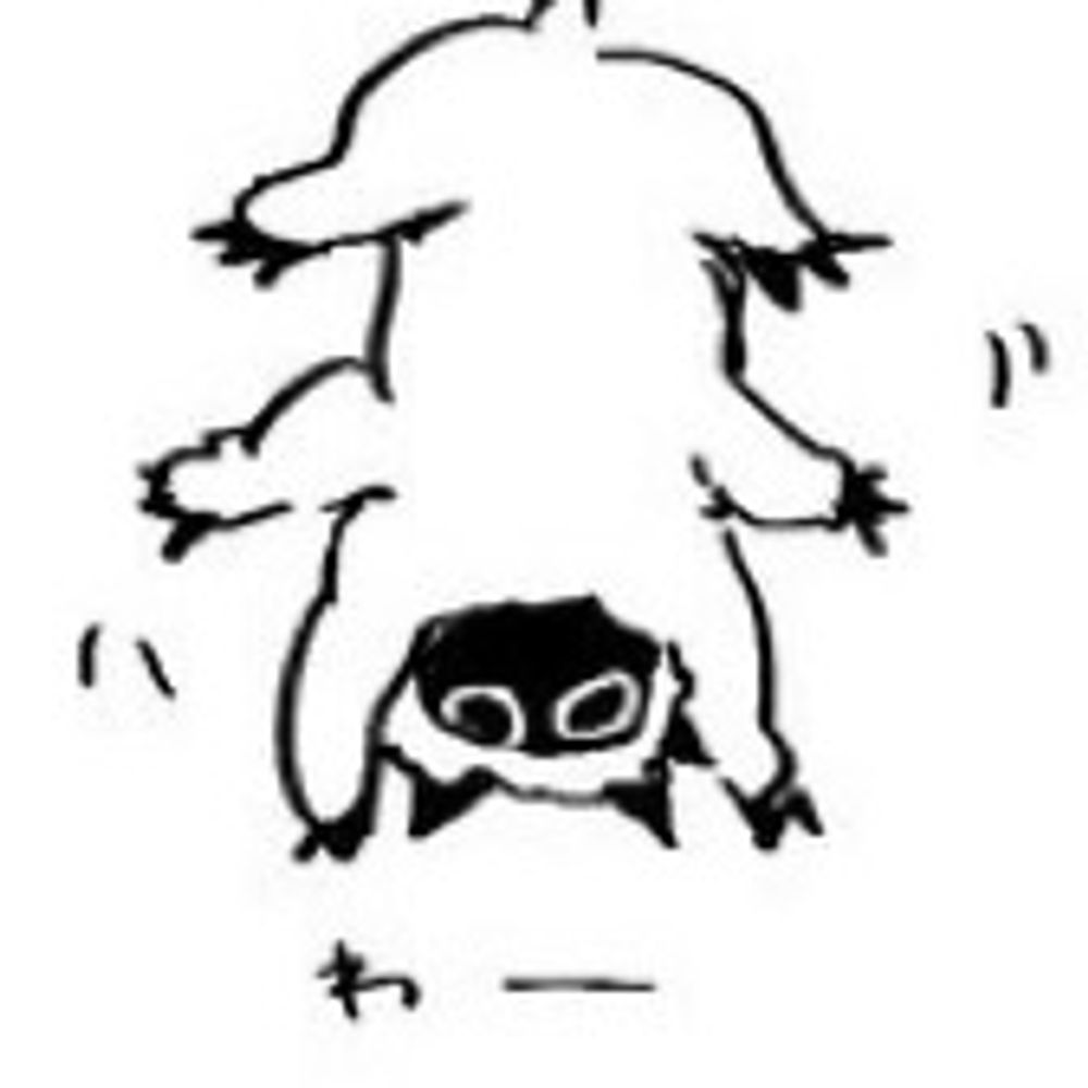 メディ