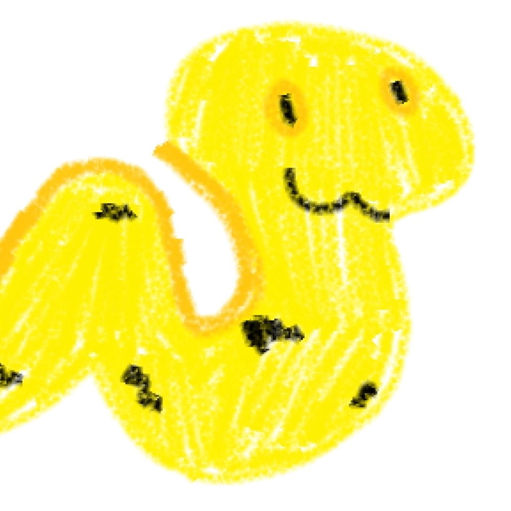<EEL> System