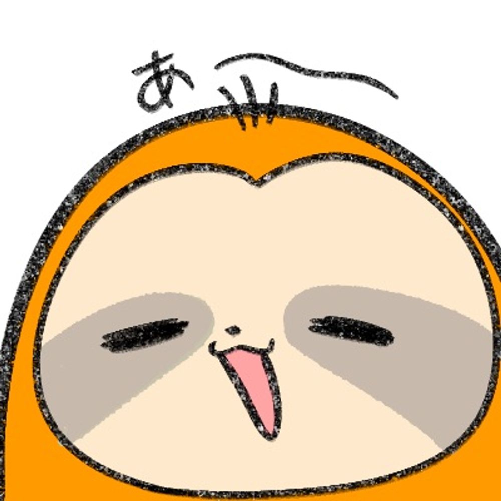 いももいもこ