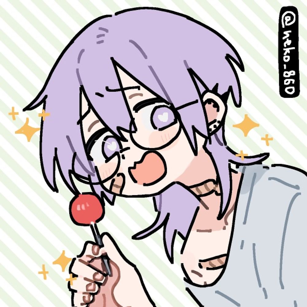 しょうが