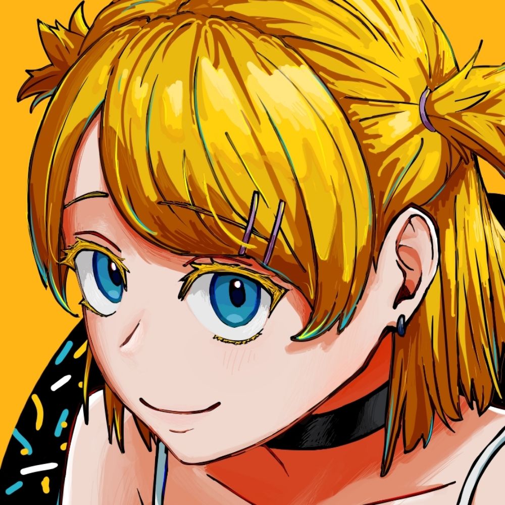 れも