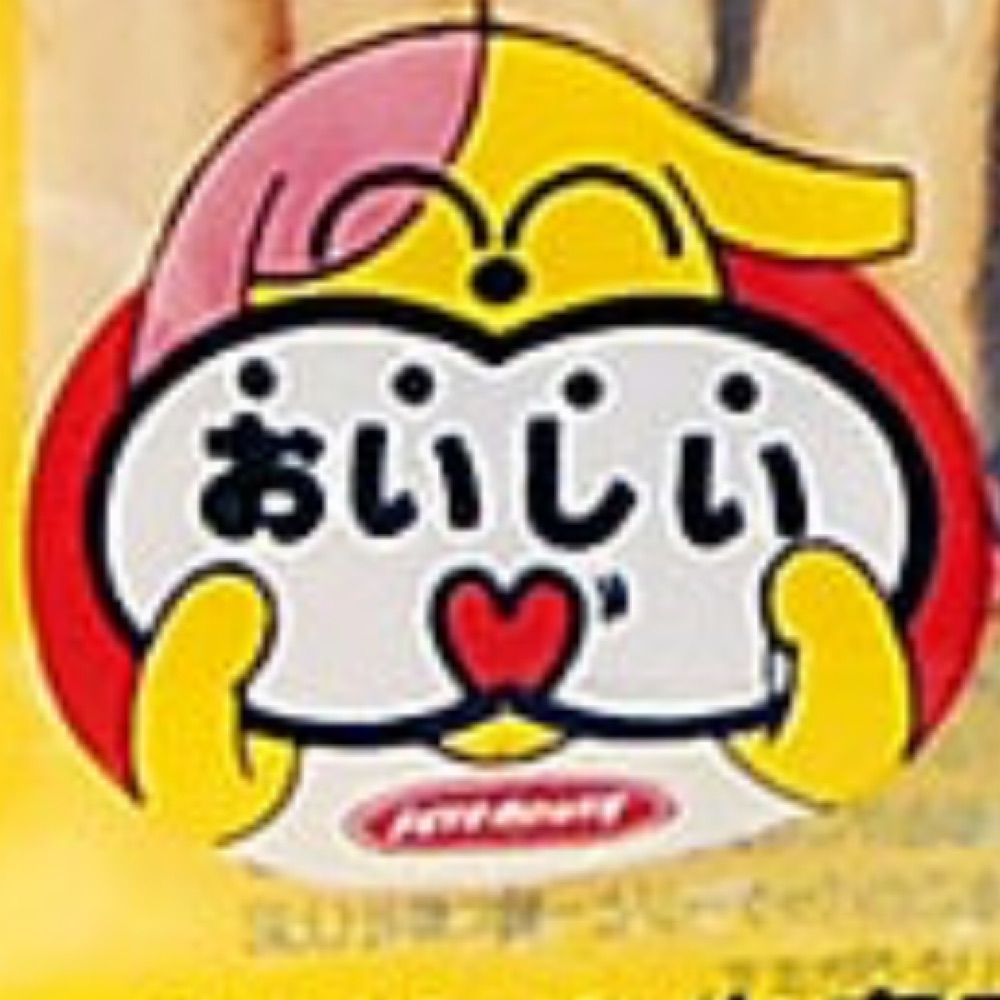 黒田
