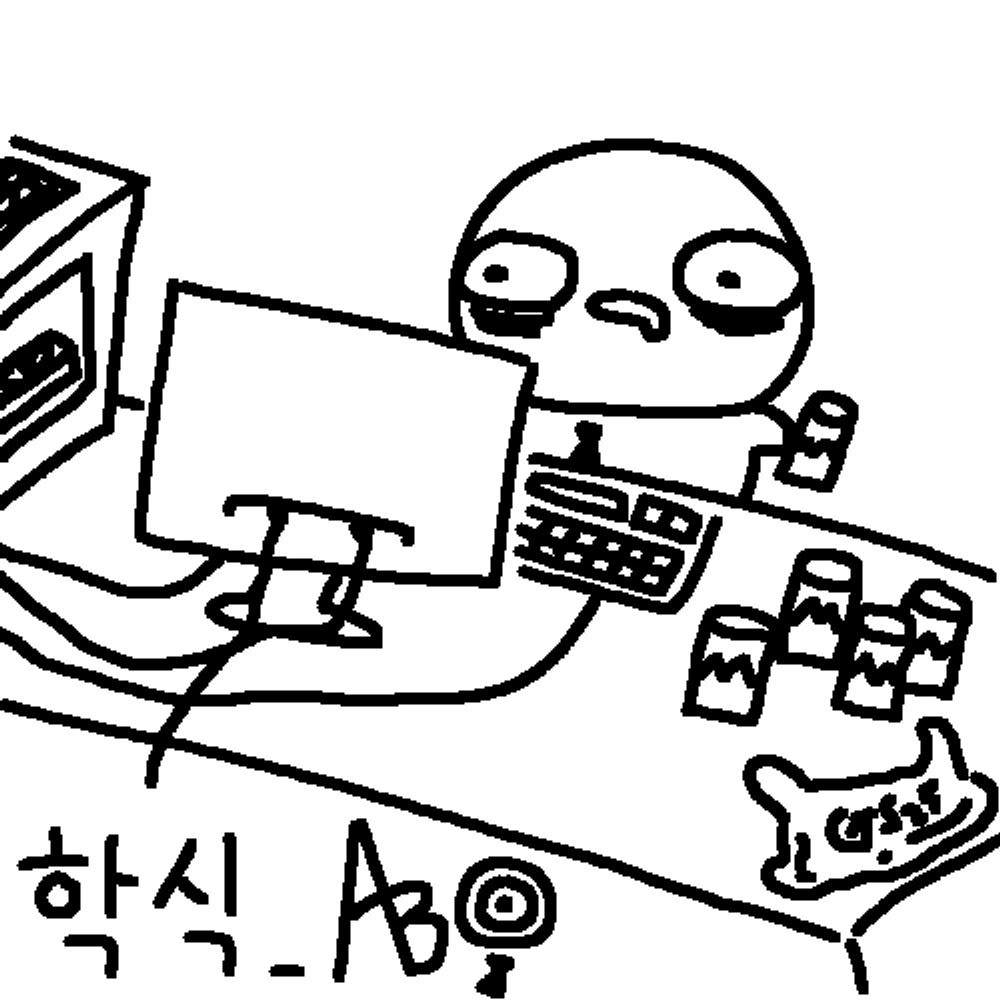 😎학식🍒