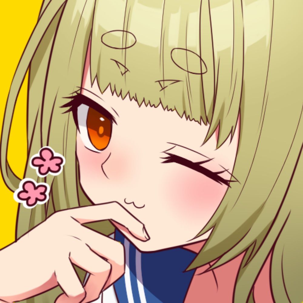 里麻
