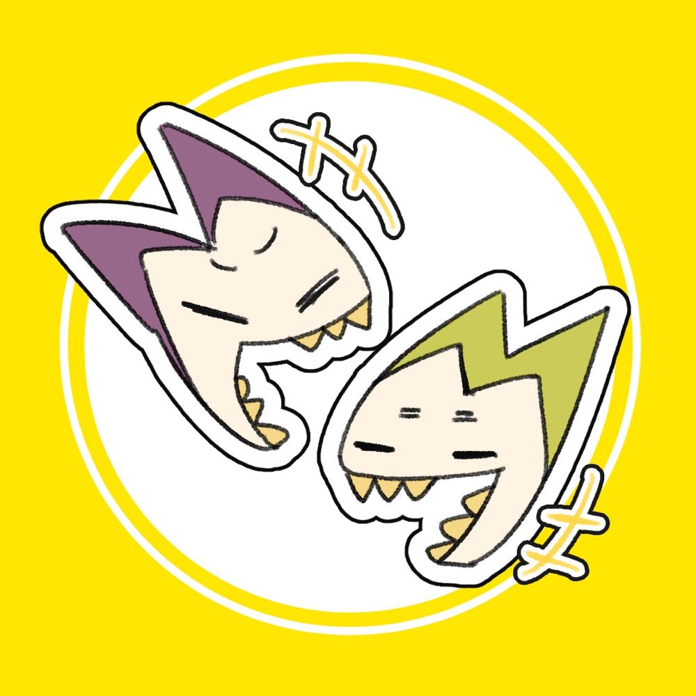 姜遲