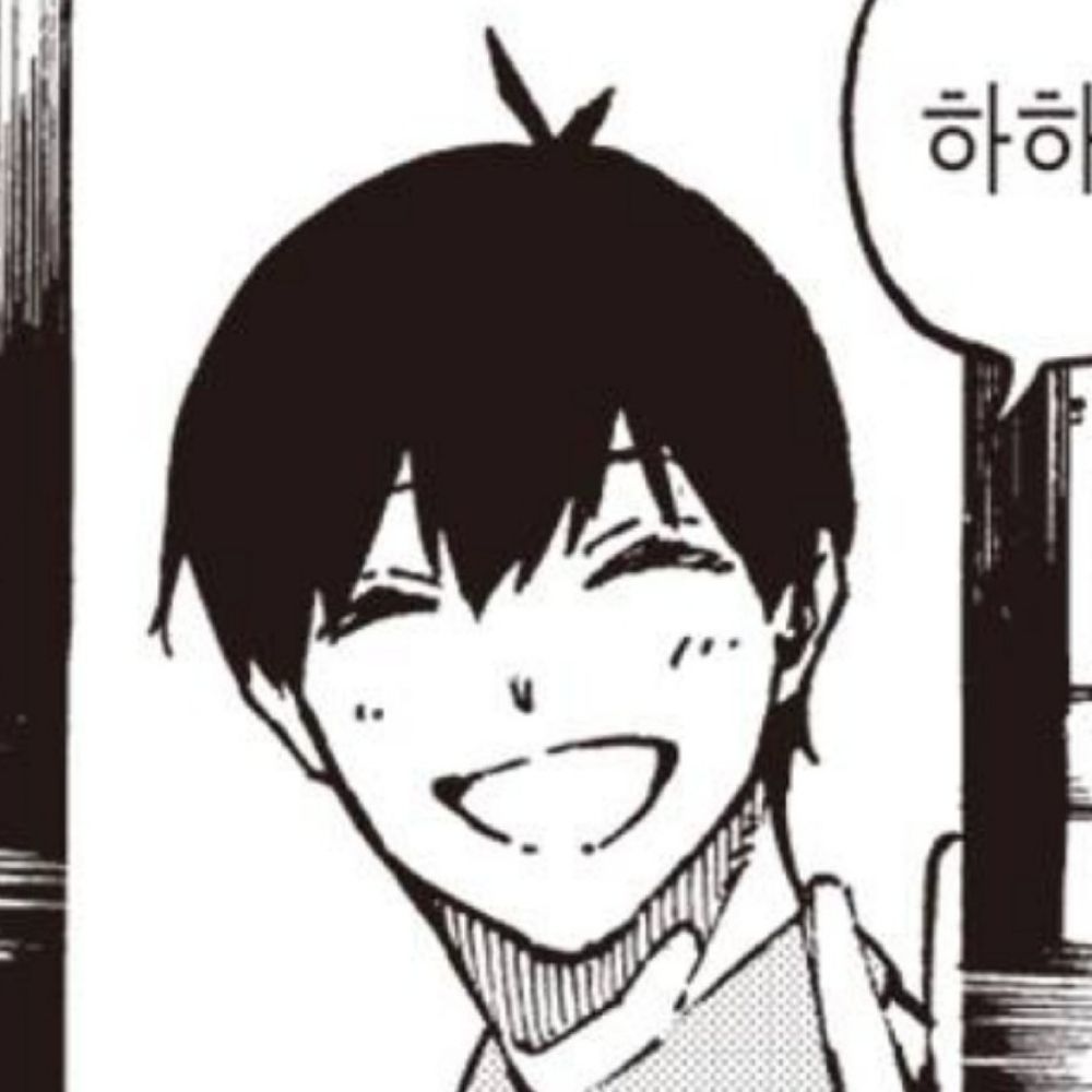 줄토
