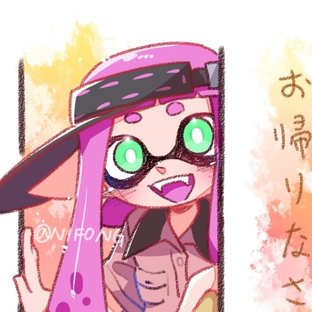 泥楓