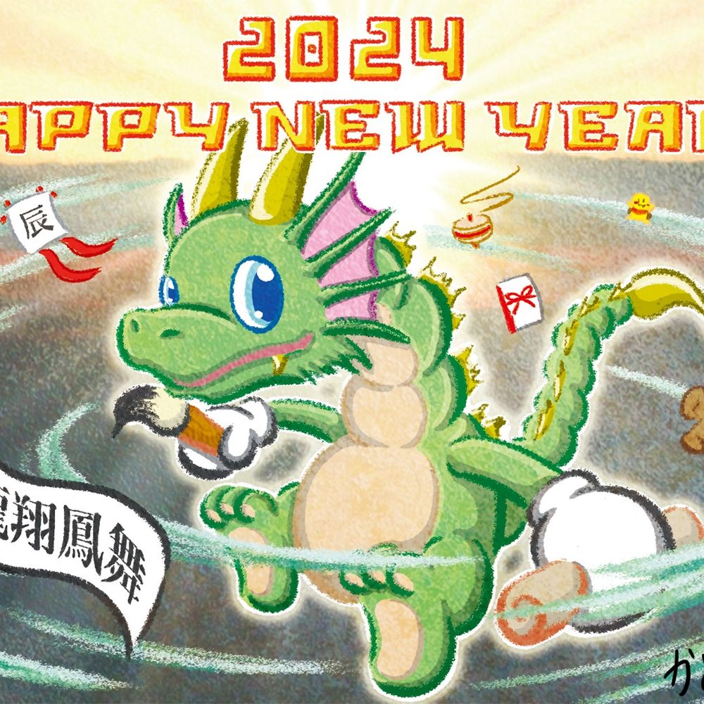 かめころ　イラストレーター