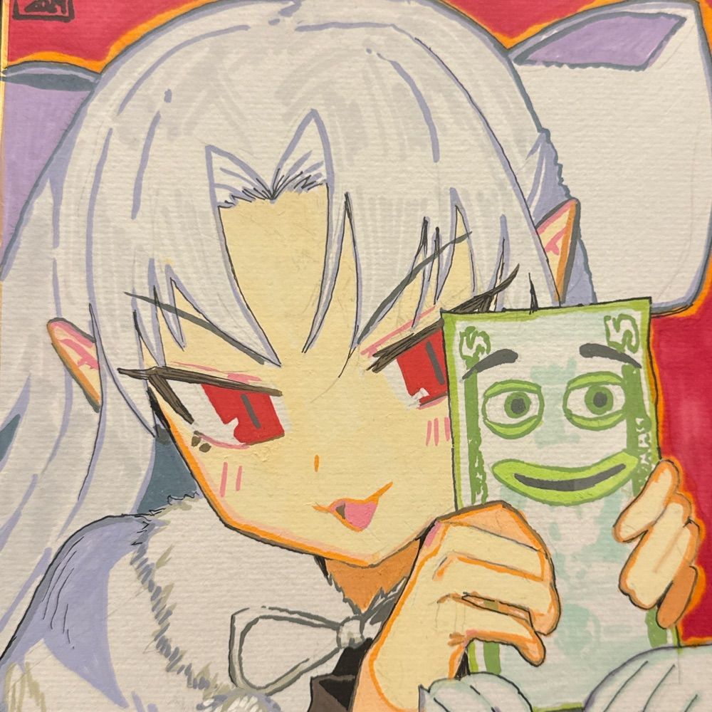User avatar
