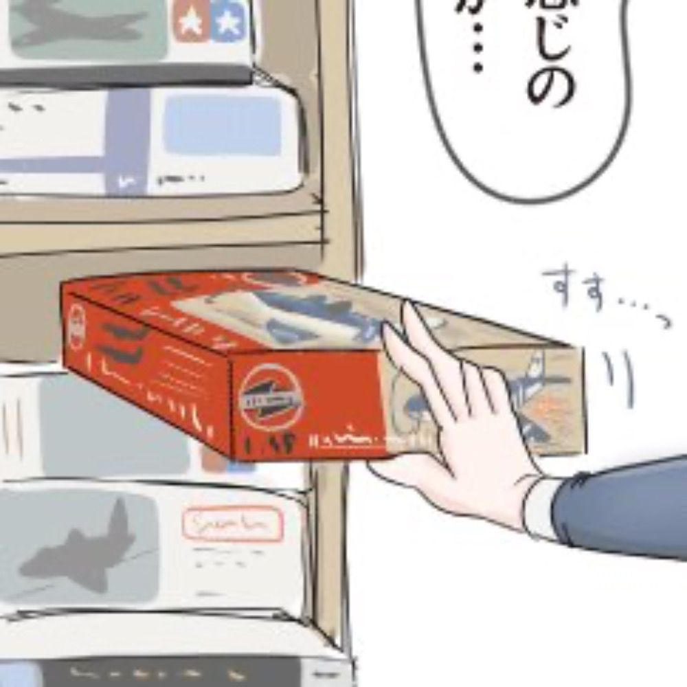 ぶな◉