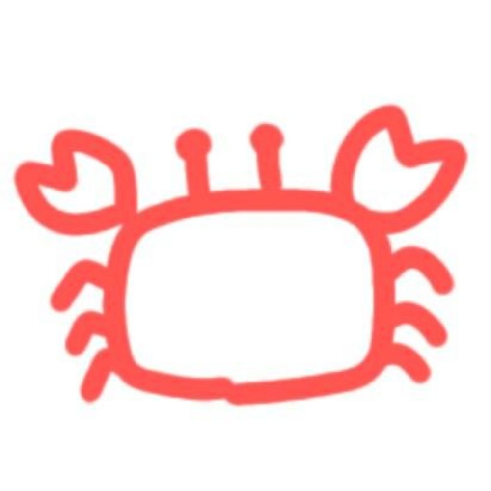 しの