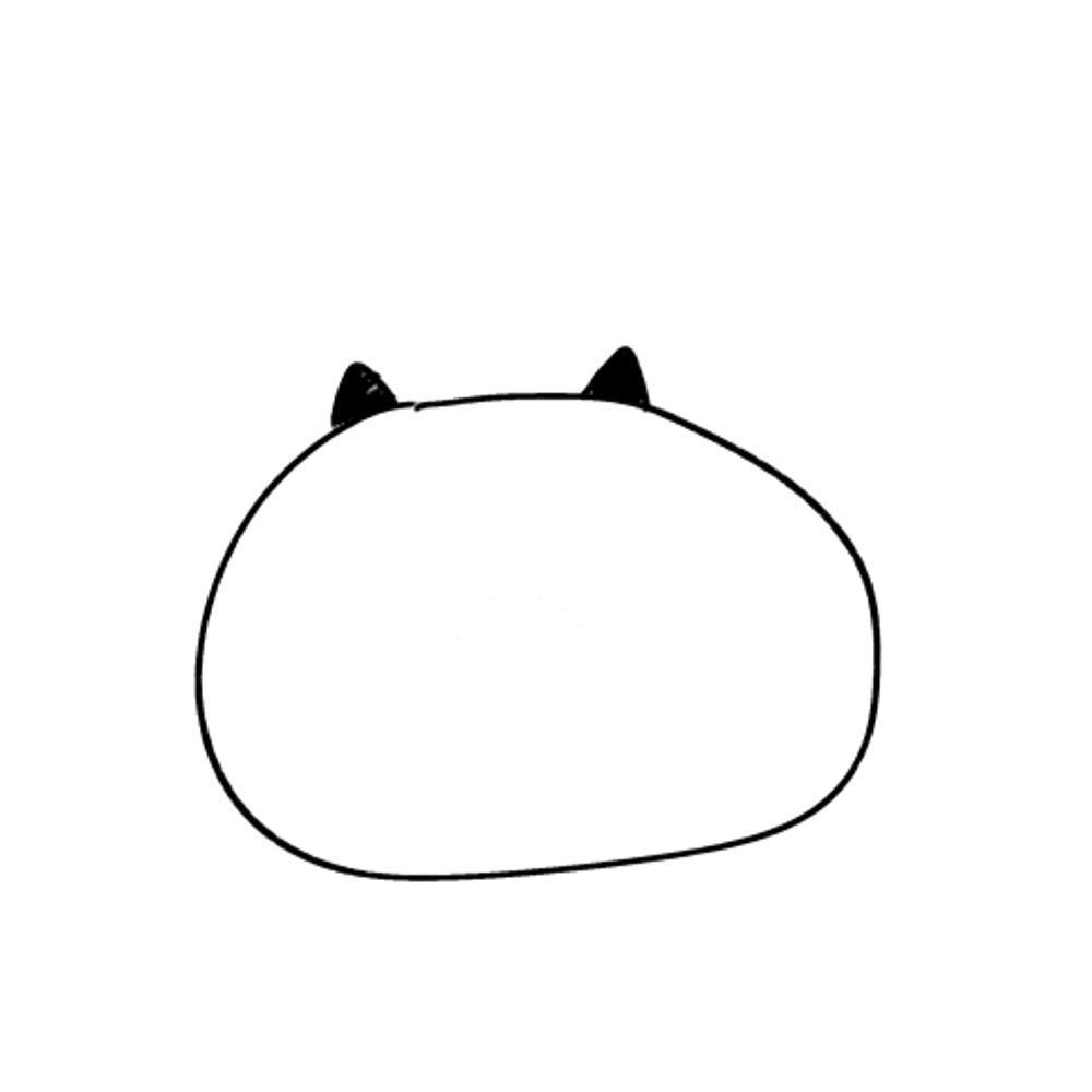 Chirin