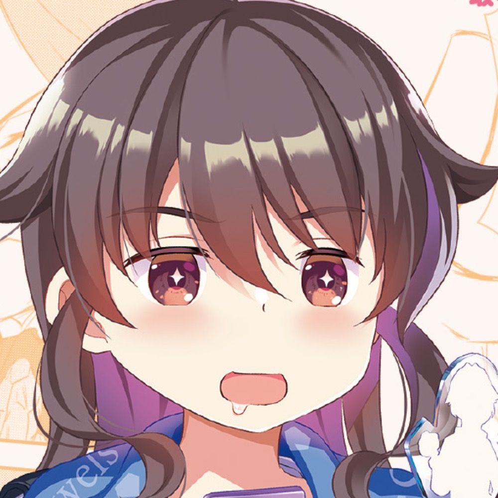 あらたまい