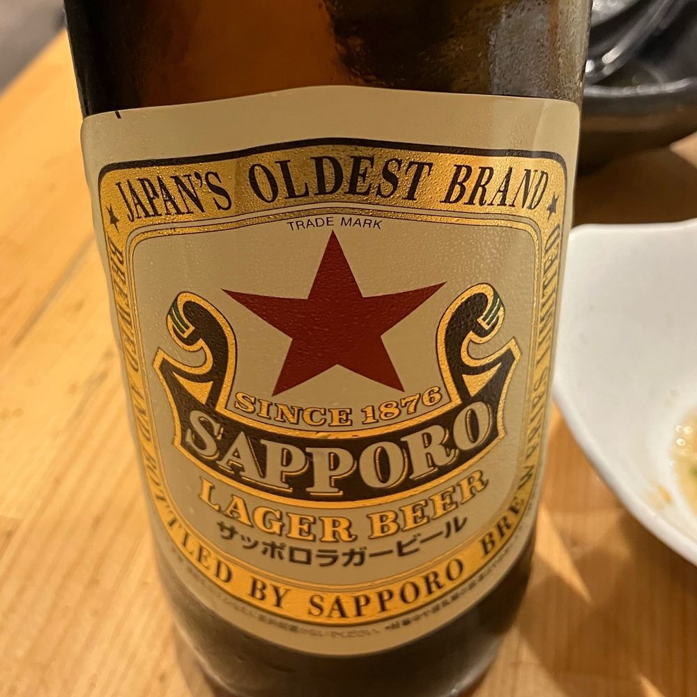 おビビール