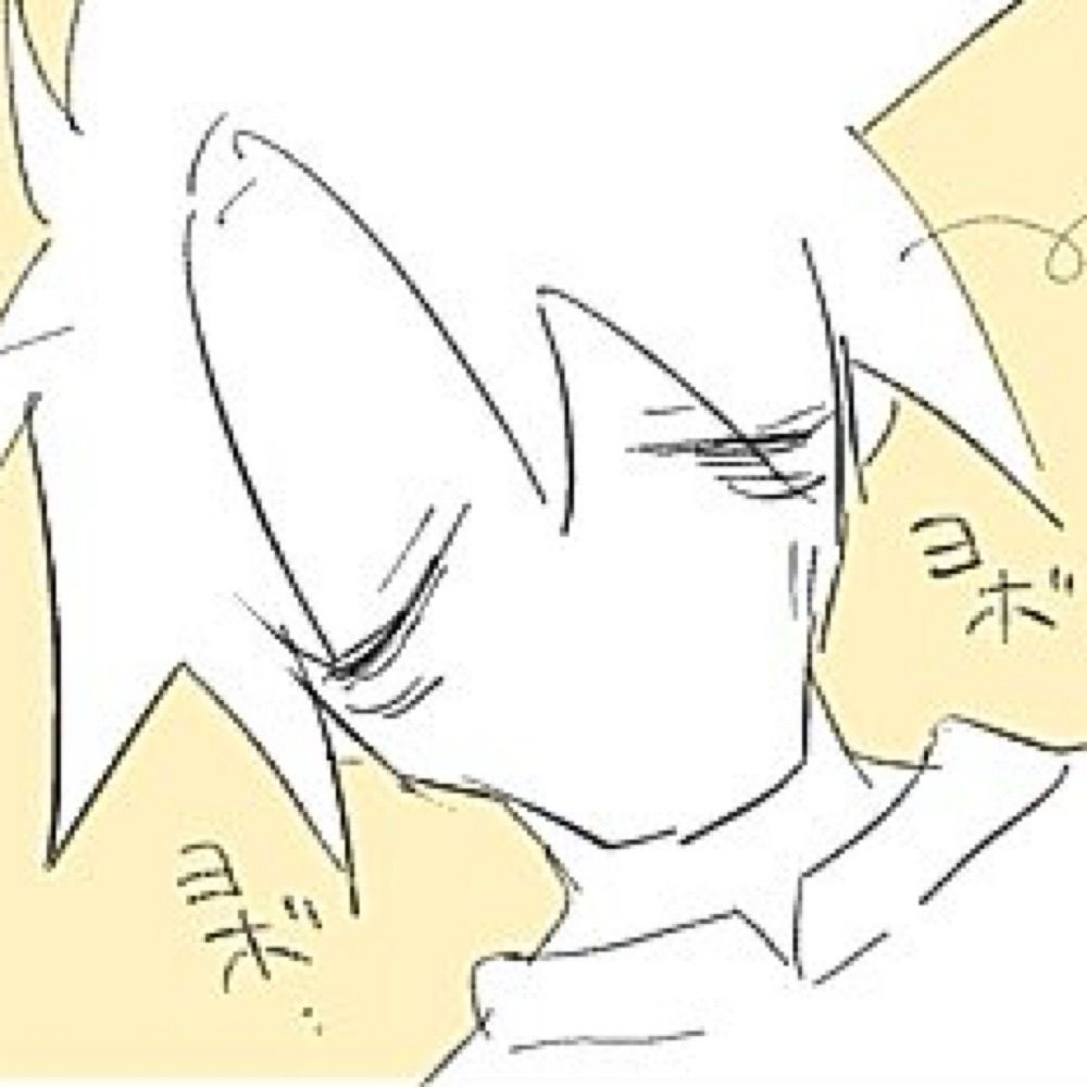 ◎