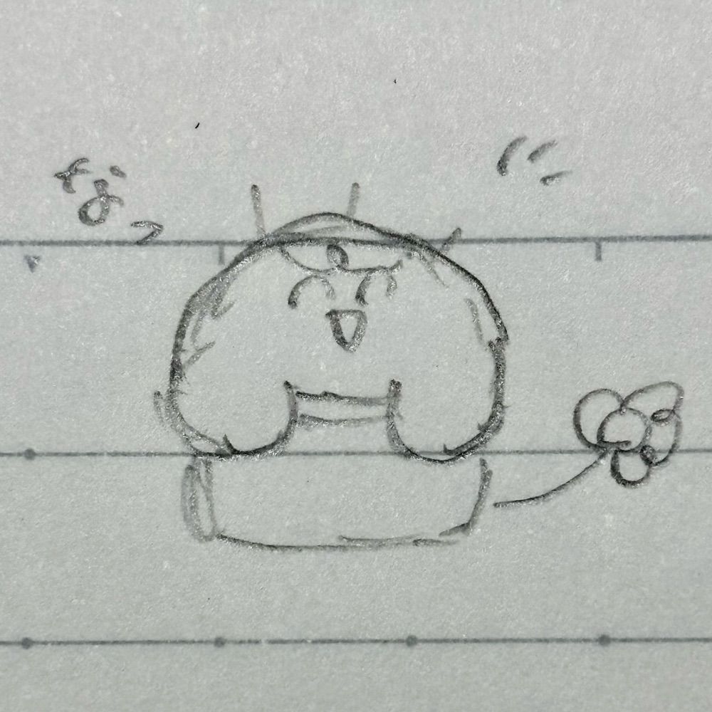 くりおねんど