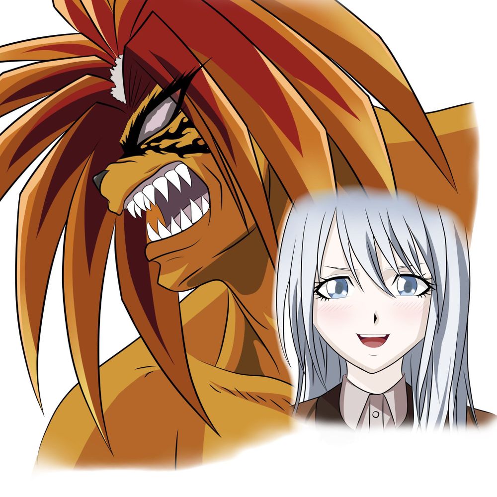 なお
