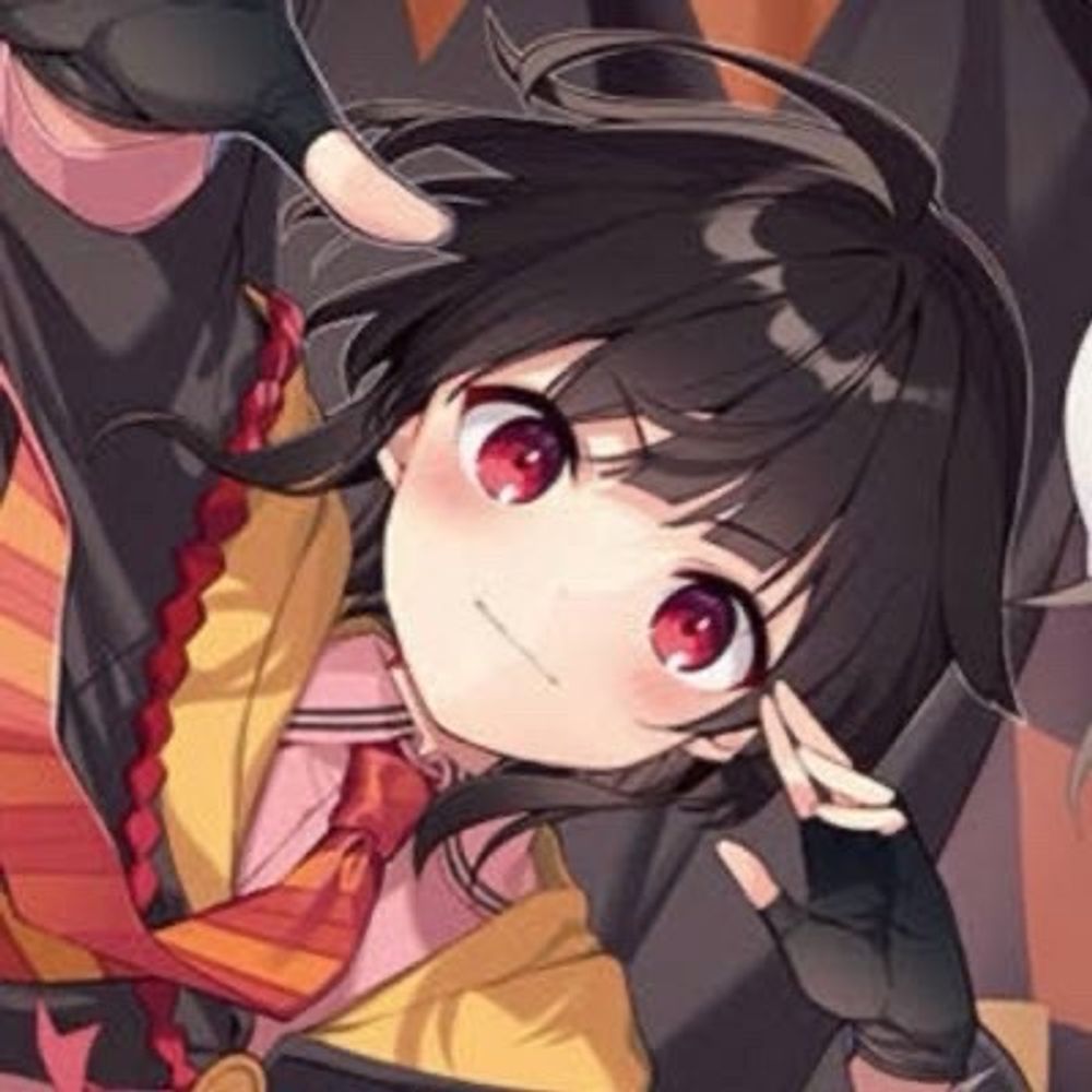 づー