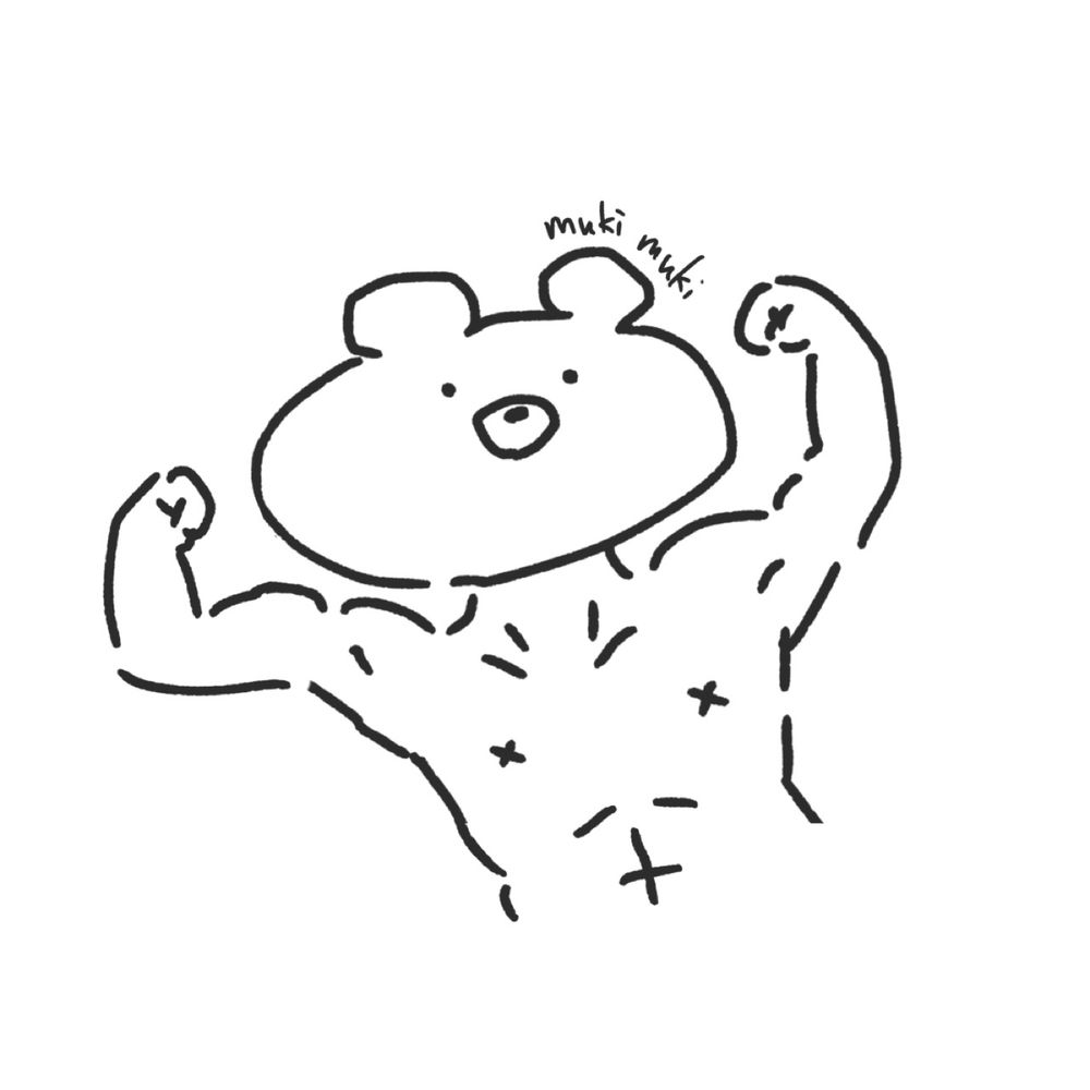 むた
