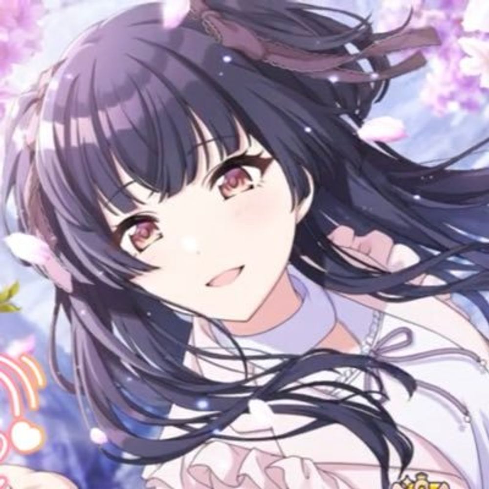 あこ/あきる