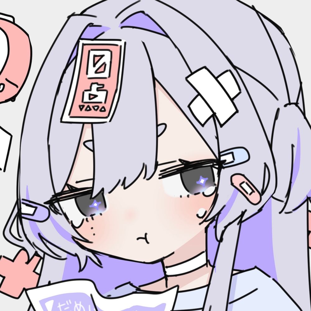 ｴﾝｻﾝ