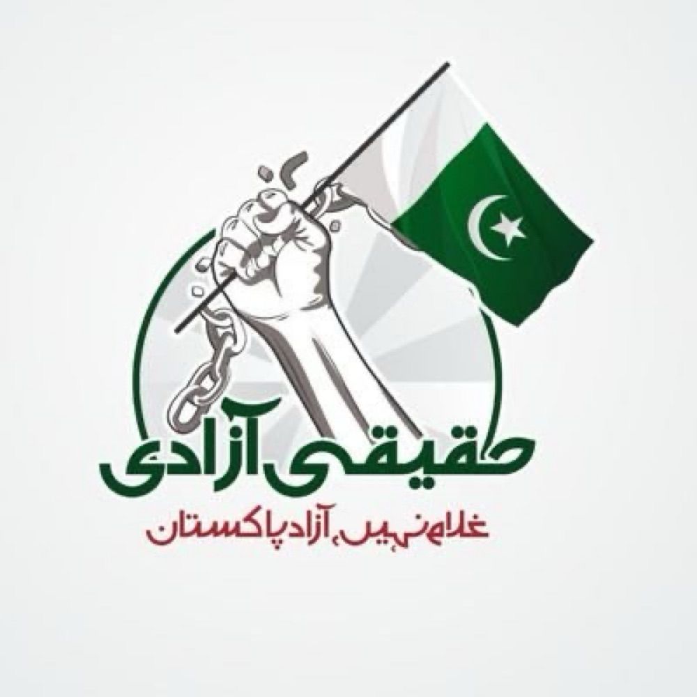 Omar Ayub Khan