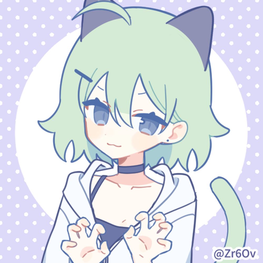 Marcy 