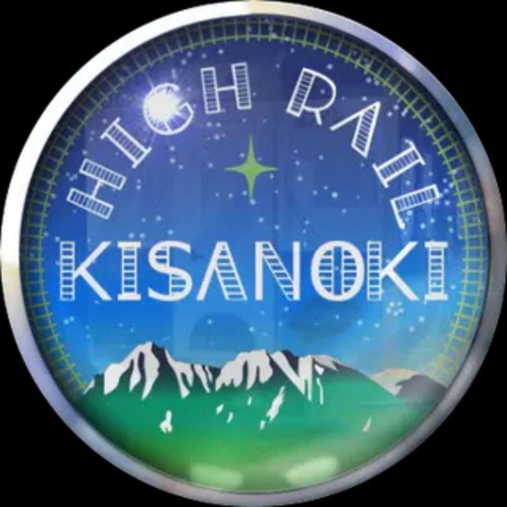 キサノキ