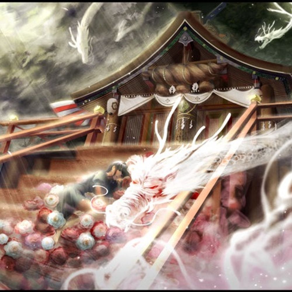 Akatuki