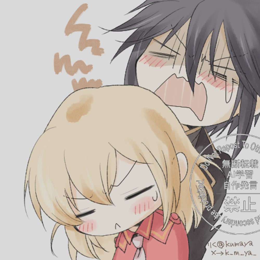りく