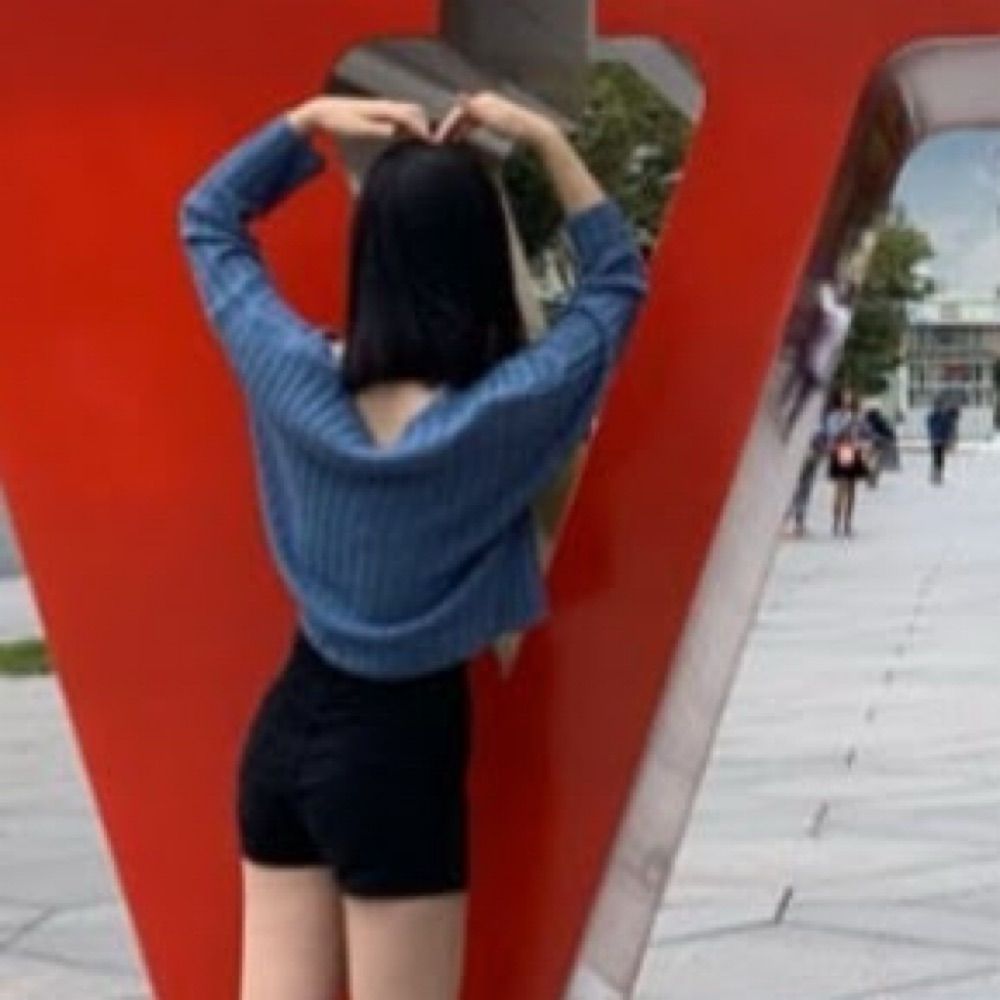 아야