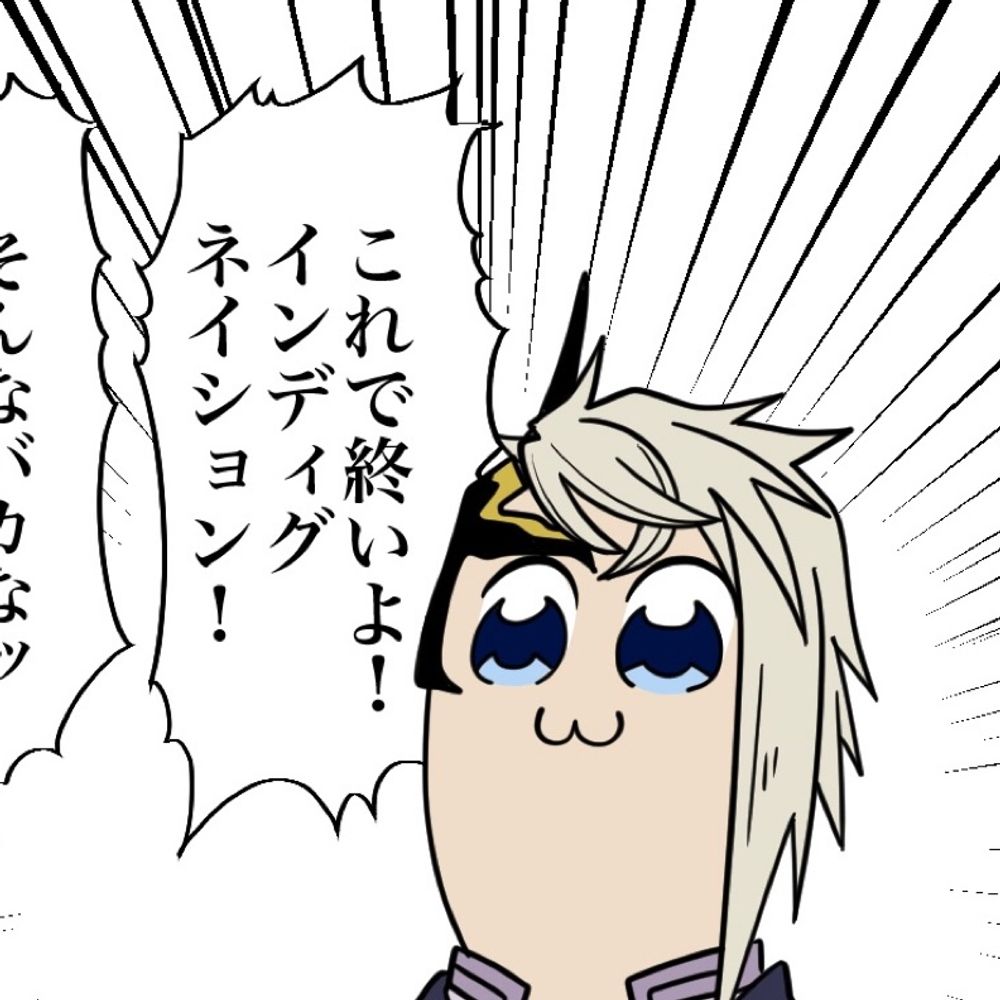 朧