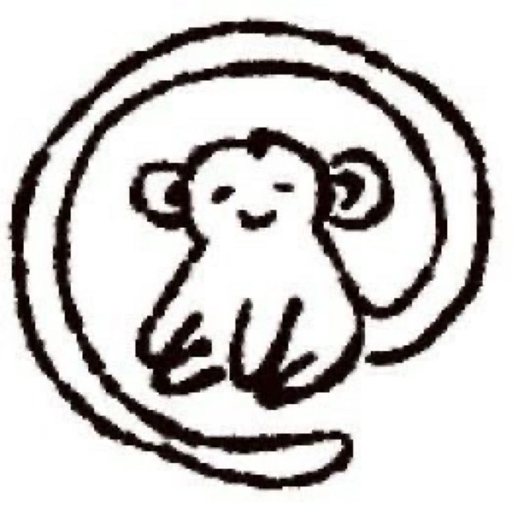 Luisis