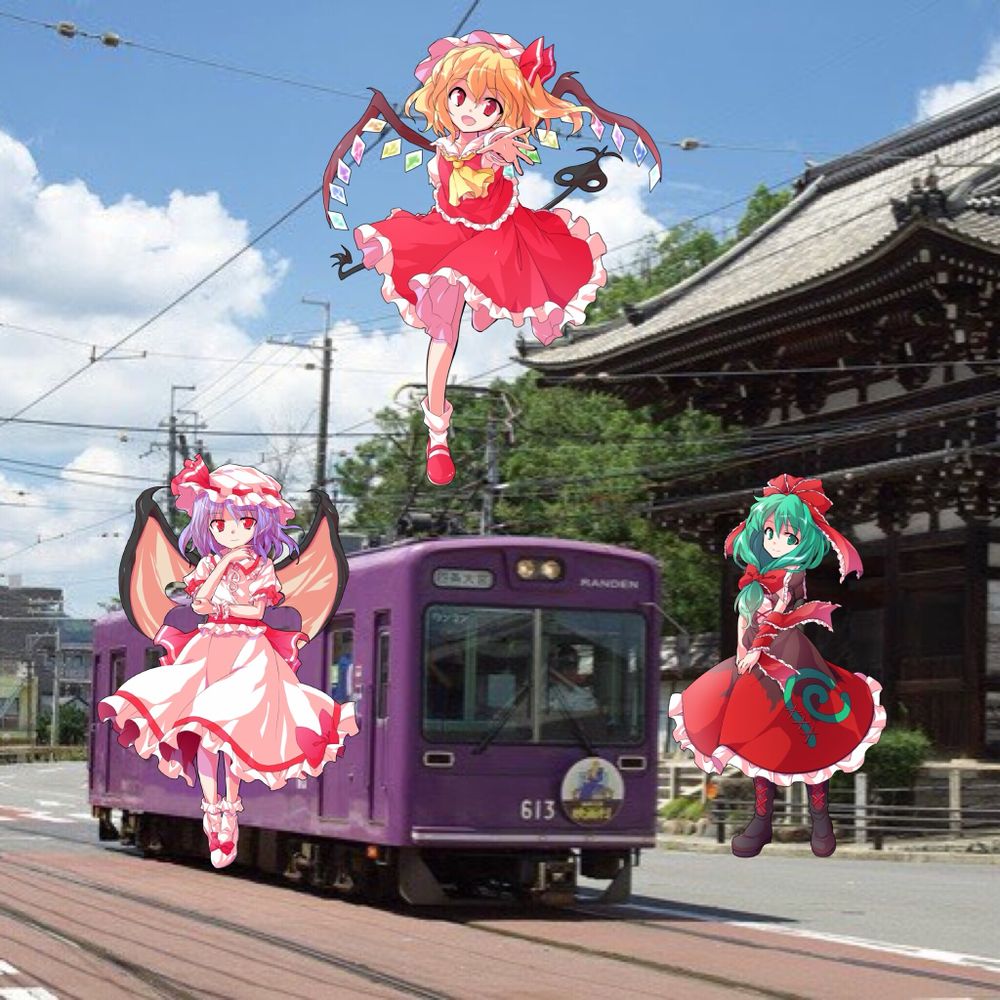 【トレインファン・スカーレット】
