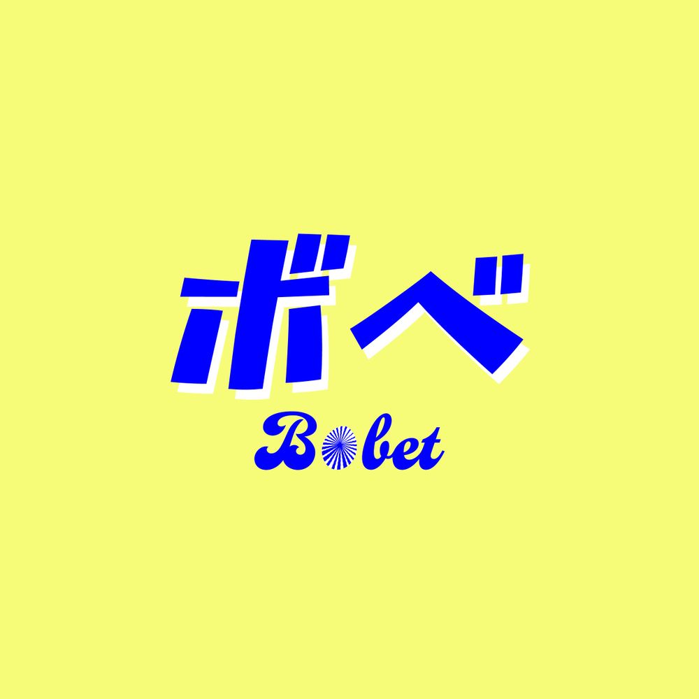 Bobet