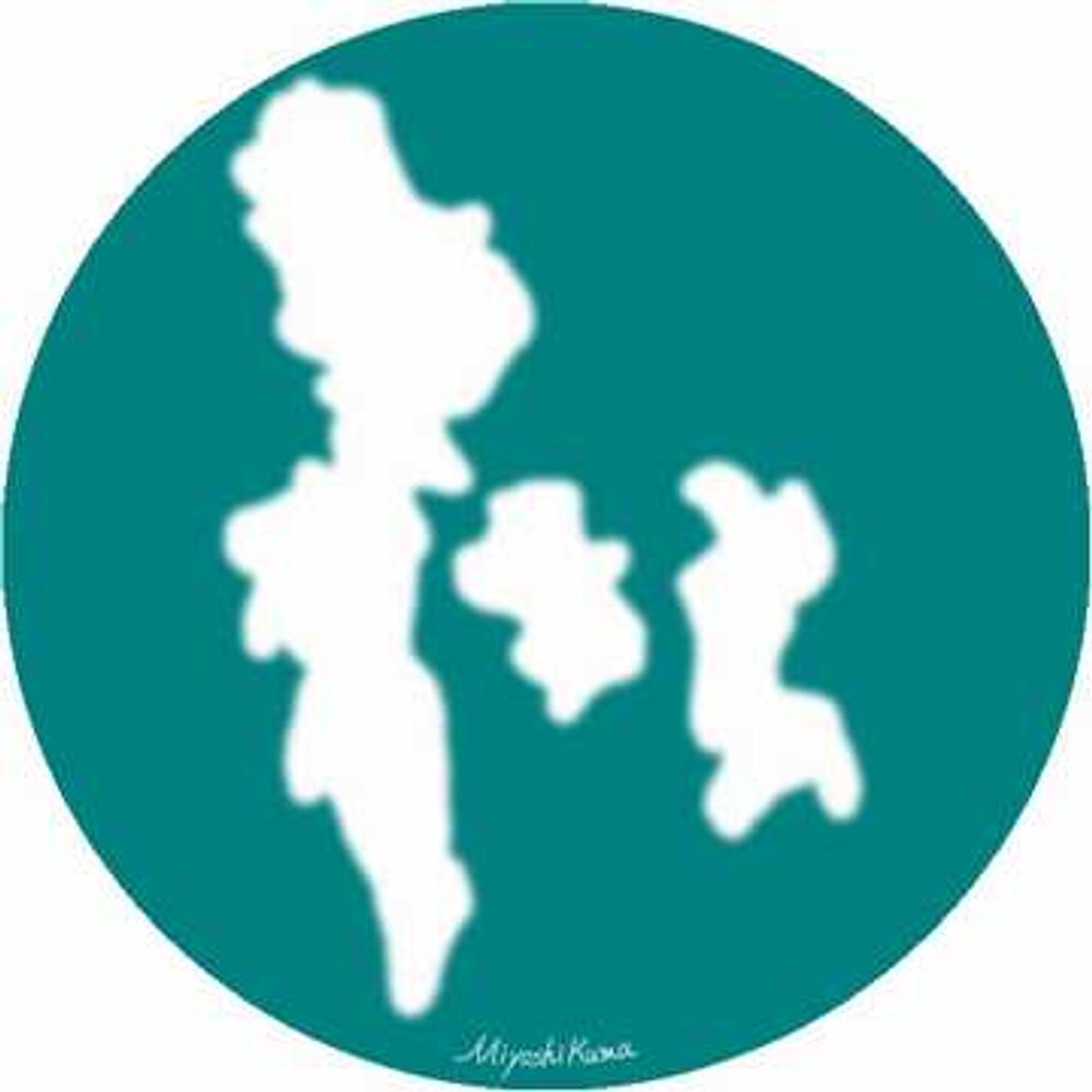 三好くま